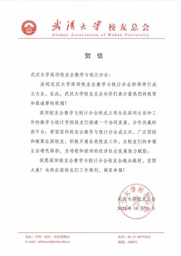 糖心视频